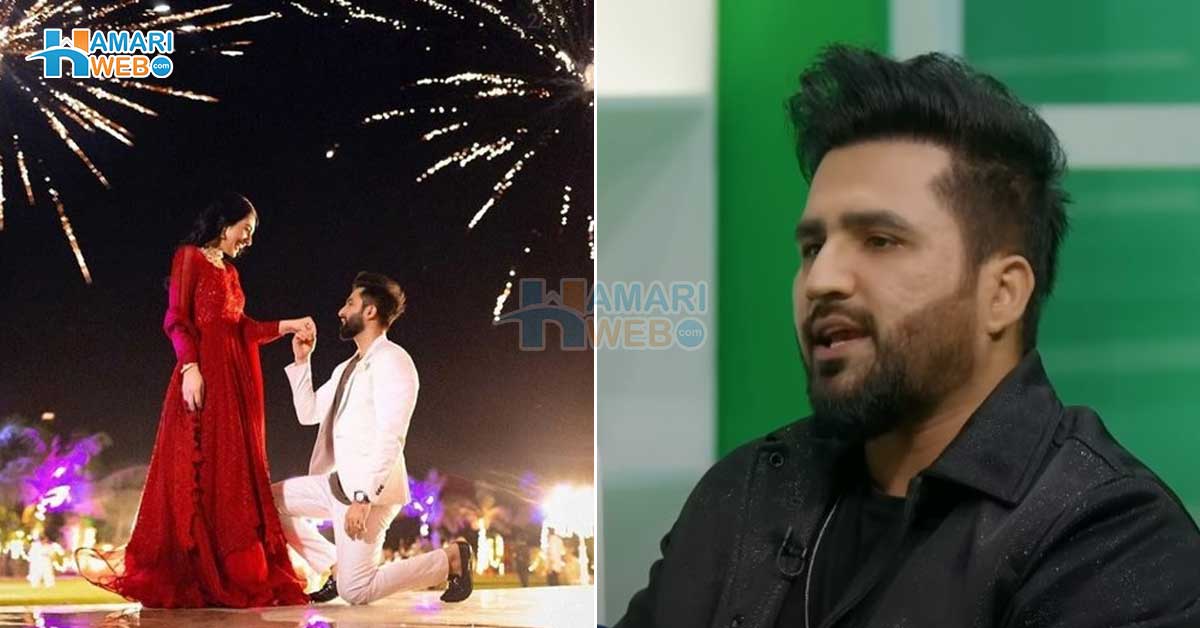 سارہ شادی سے پہلے اس بات سے ڈرتی تھی کہ۔۔ فلک شبیر نے سارہ خان سے شادی سے پہلے ان کے خوف سے متعلق کیا انکشاف کیا؟