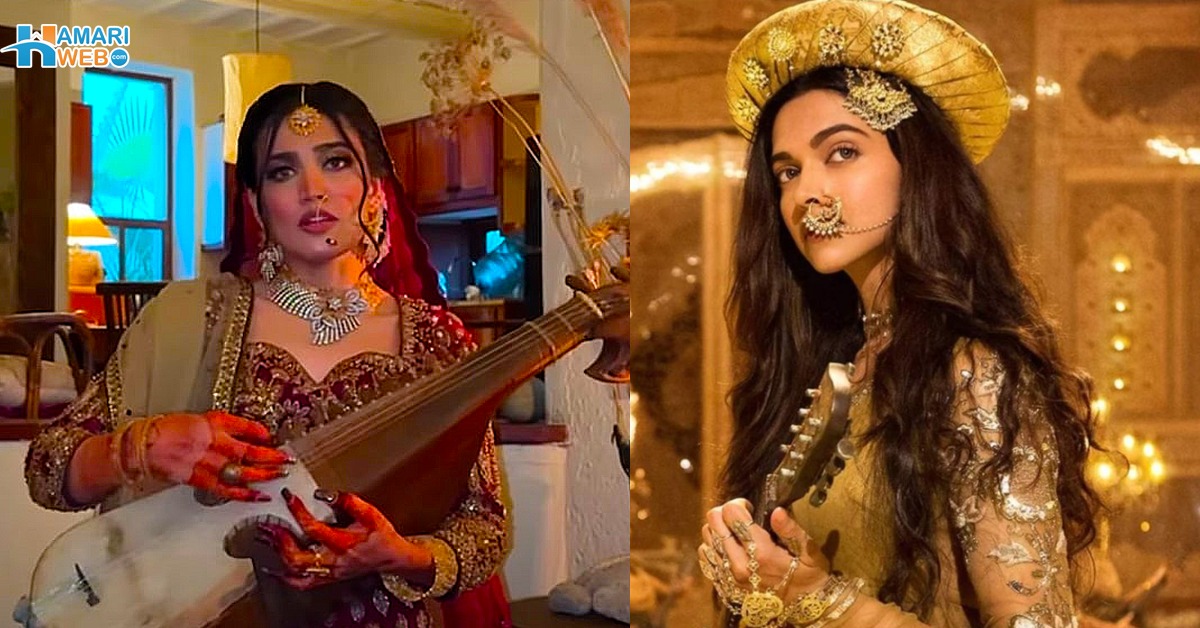 دپیکا بن کر بہت اچھا گایا مگر دوبارہ مت گانا کیونکہ ۔۔ رخصتی سے پہلے ٹک ٹاکر اقراء کنول کے گانا گانے پر سوشل میڈیا صارفین نے کس طرح تنقید کی؟