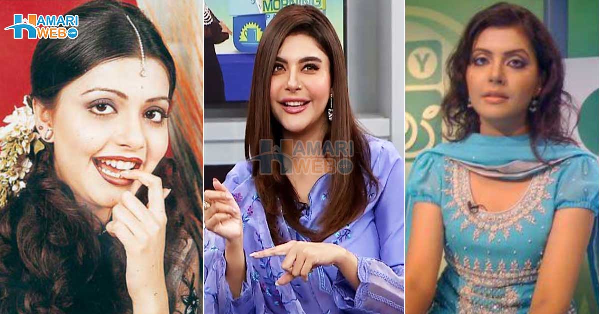 چھوٹے خراب سے بال اور رنگ بھی کالا، مگر اب ۔۔ کیا ندا یاسر نے خود کو خوبصورت بنانے کیلیئے سرجری کروائی ہے؟ پہلی بار اپنی شکل میں تبدیلی لانے کے بارے میں حقیقت بتادی