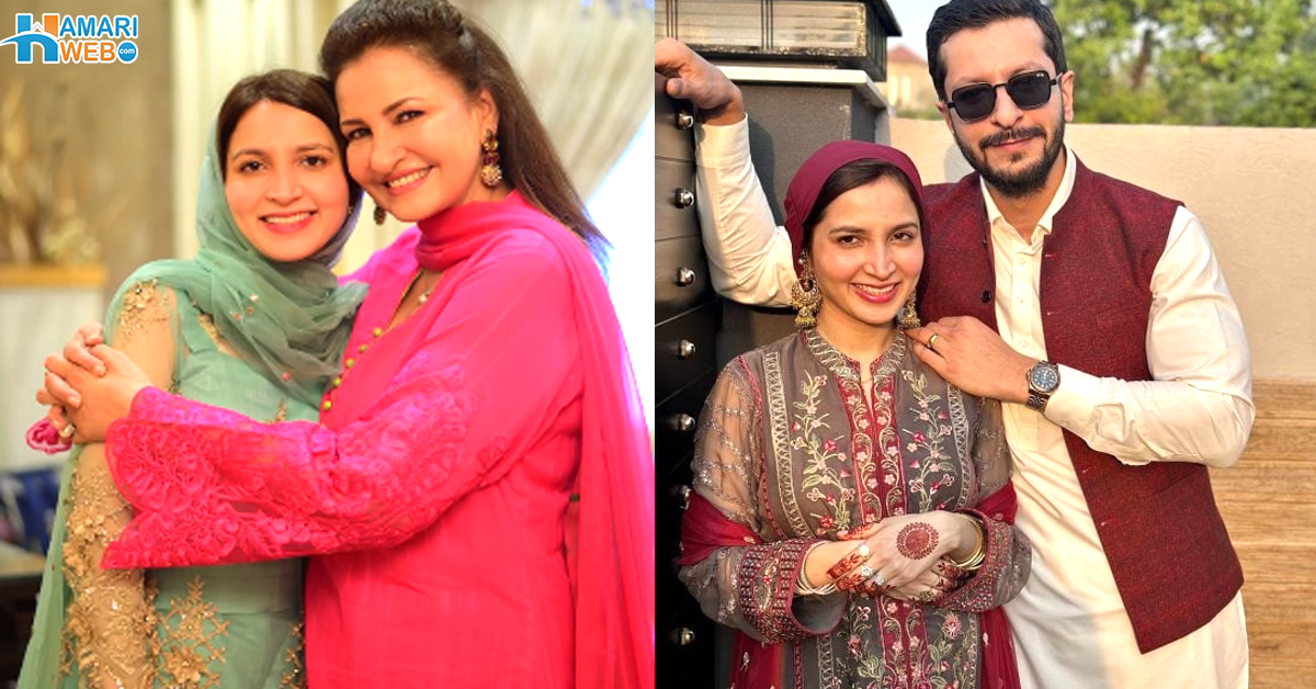 ماڈرن پردہ۔۔ مداحوں کو صبا فیصل کی بہو کا حجاب کا نیا انداز ایک آنکھ نہیں بھایا! تنقید کرتے ہوئے کیا کچھ کہہ ڈالا؟