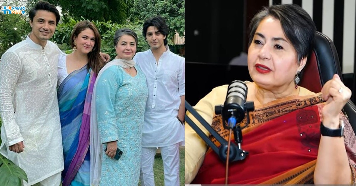 علی ظفر اپنی ماں کے ساتھ کیوں نہیں رہتے؟ 3 بیٹے ہونے کے باجود اکیلے رہنے اور بہوؤں سے متعلق پہلی بار علی ظفر کی والدہ کا انکشاف
