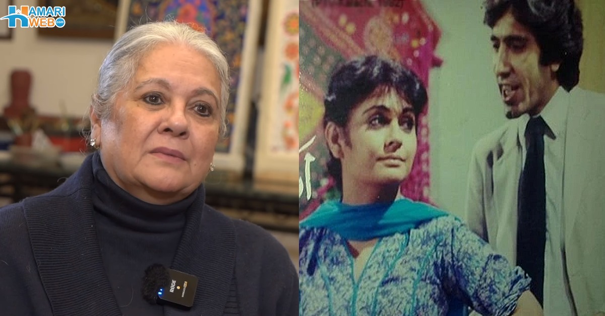 شکر کرتی ہوں ہمارے وقت میں سوشل میڈیا نہیں تھا۔۔ ناموراداکارہ شہناز شیخ سوشل میڈیا کے حوالے سے کیا کہتی ہیں؟ دیکھئے