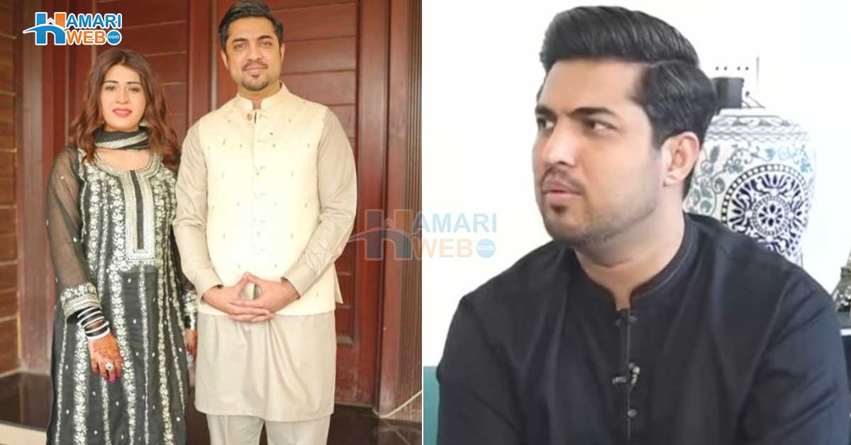 عروسہ کے آنے سے خلا پُر ہوگئی۔۔ اقرار الحسن کی کون سی بیویاں ساتھ رہتی ہیں؟ تینوں کے بارے میں بتا دیا