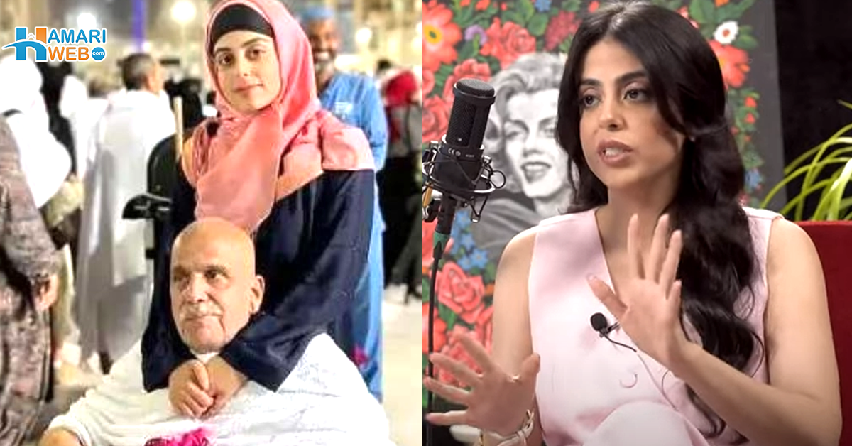 دل ٹوٹا تو احساس ہوا کہ۔۔ باپ کی دو شادیوں نے یشما گل کو ذہنی بیمار کیوں کردیا تھا؟