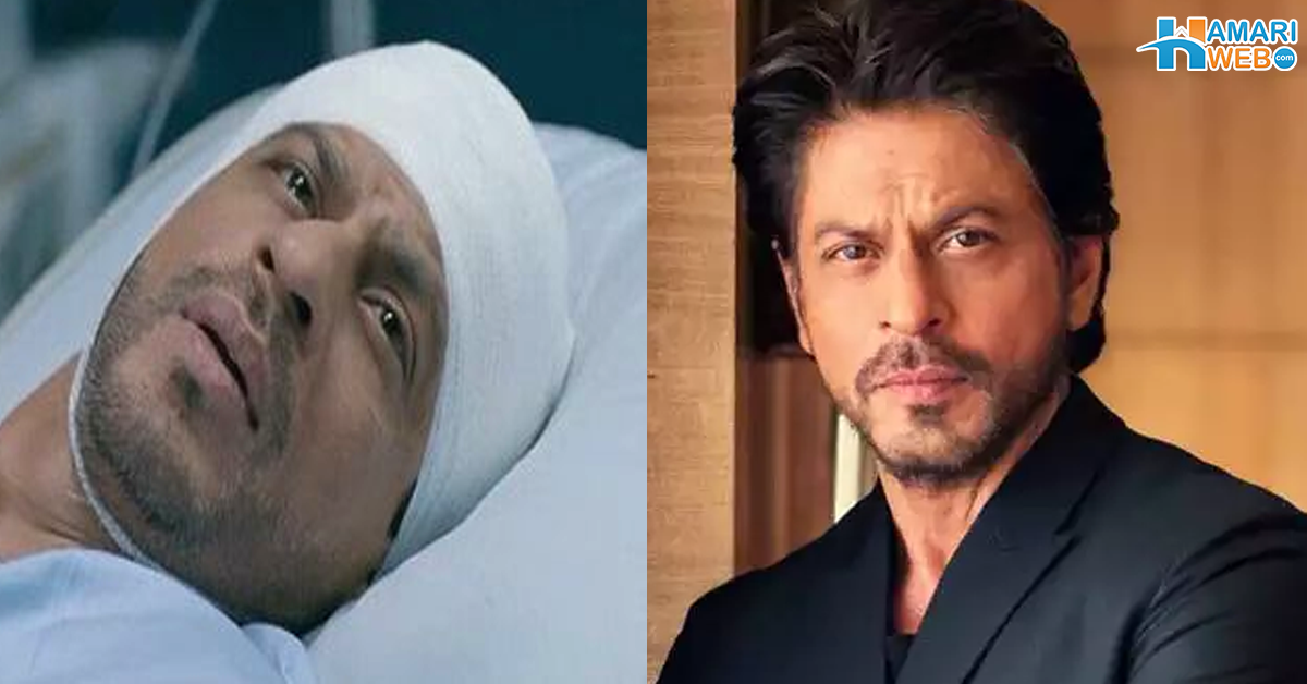 شاہ رخ خان اسپتال میں داخل مداح بھی پریشان ہو کر دعائیں مانگنے لگے! اچانک کیا بیماری ہوگئی؟