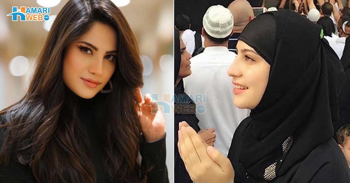 میں آخرت کی تیاری کرنا چاہتی ہوں، دنیا سے مجھے ۔۔ نیلم منیر نے مداح کے سوال پر آخرت کو یاد کرتے ہوئے ایسا کیا جواب دیا کہ سب حیرت میں پڑ گئے؟