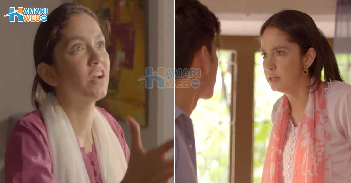 اتنی بیکار ایکٹنگ اوپر سے شاہ رخ خان کو کاپی کرنے کی کوشش ۔۔ مائی ری میں عینی کی اداکاری پر مداح ناخوش، تنقیدی کمنٹس کی بوچھاڑ