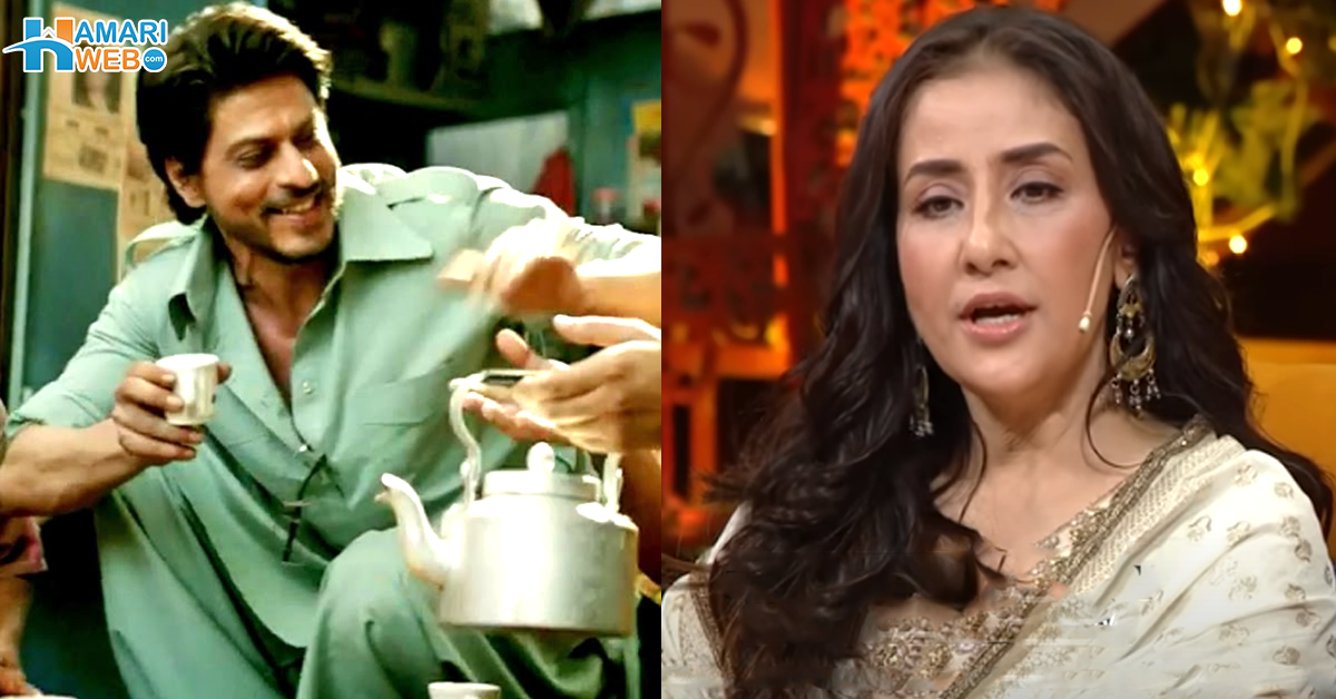 شاہ رُخ خان فرش پر بیٹھ کر چائے بھی پی لیتے تھے منیشا کوائرالہ نے بالی وڈ کے تینوں خانز کے بارے میں کیا بتایا؟