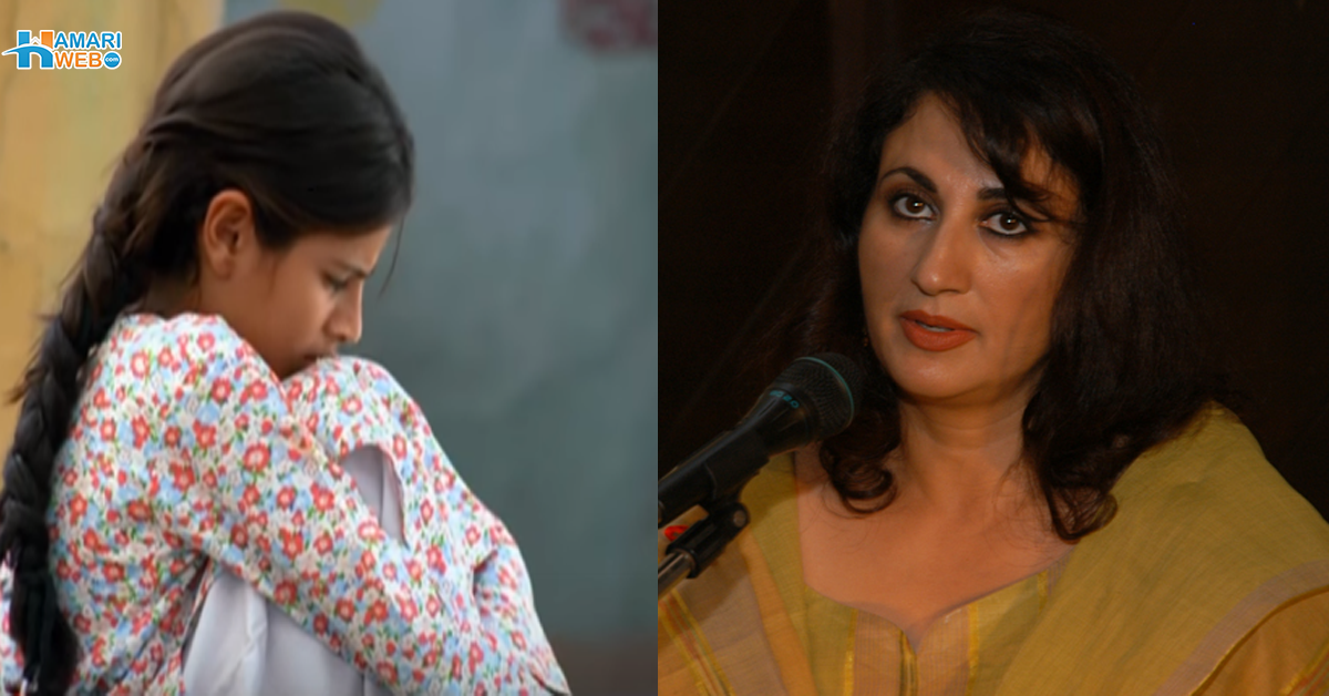 میں 4 سال کی تھی جب میرے ساتھ ۔۔ فریال گوہر بچپن میں پیش آئے افسوسناک واقعے کے بارے میں بتاتے ہوئے رو پڑیں