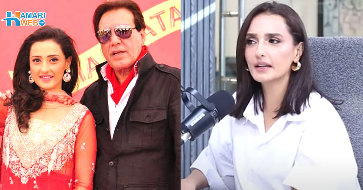 باپ کے پیسوں پر قبضہ کسی اور کا ہوتا تھا۔۔ پسند کی چاکلیٹ کھانے کے پیسے نہیں ہوتے تھے! مومل شیخ نے بچپن کی محرومیوں کی کیا وجہ بتائی؟