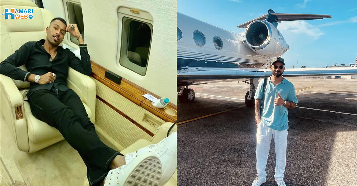 سب سے مہنگا ذاتی جہاز کس کھلاڑی کے پاس ہے؟ بھارتی کھلاڑیوں کے ذاتی جہاز اور ان کی ہوش اڑا دینے والی قیمت