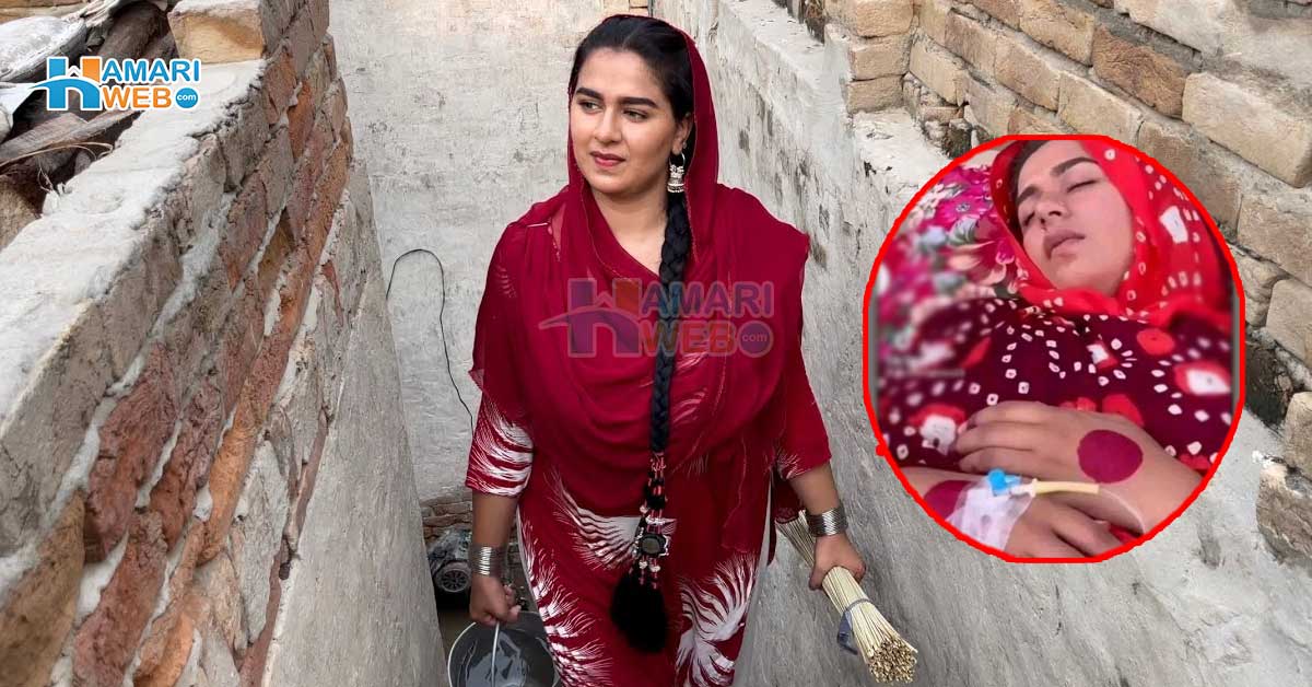 اتنی معصوم ہے، اس کی ویڈیو لیک کیسے ہوگئی ۔۔ معروف یوٹیوبر علیزہ سحر کی خودکشی کی اصل وجہ کیا ہے؟ صارفین بھی غمزدہ