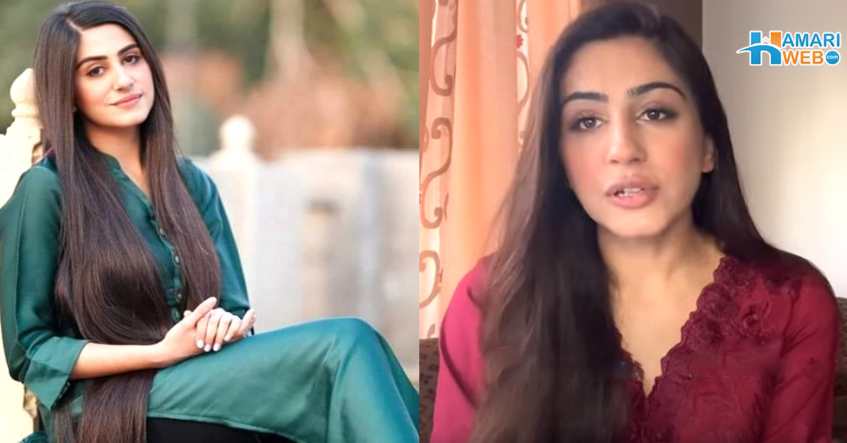 ایک خاتون نے میری ماں سے کہا کہ۔۔ نعیمہ بٹ مداح کی کس بات پر رو پڑی تھیں؟