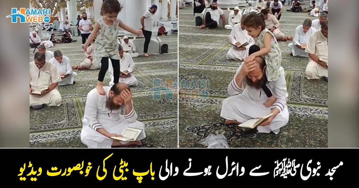 سائرہ بیٹی ہے، آج بھی اس کے ساتھ ہوں، طلاق ۔۔ بہروز سبزواری سائرہ اور نورے سے متعلق بات کرتے ہوئے