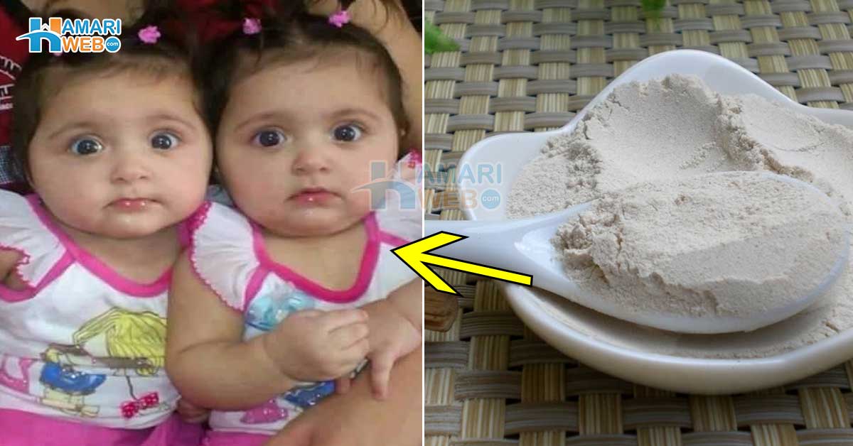 جڑواں بچے چاہیئں، مگر کیسے؟ جانیں حکیم صاحب کا بتایا ہوا ایسا نسخہ، جو لاکھوں کے علاج سے زیادہ کارآمد ثابت ہو