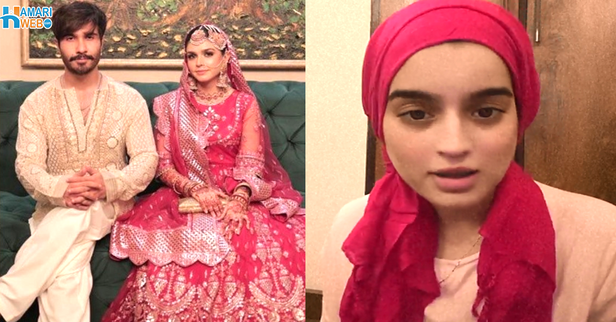 ان کے وعدوں سے زیادہ تو۔۔ فیروز خان کی دوسری شادی کے بعد الیزے سلطان کی طنزیہ پوسٹ وائرل