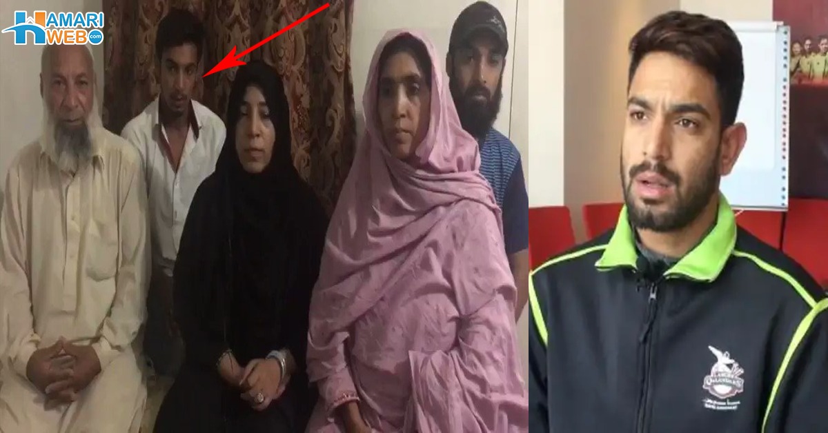 ابو نے کہا اتنی مہنگی گاڑی میں بیٹھنے کی میری حیثیت نہیں نمکو بیچنے والے حارث رؤف کا کرکٹر بننے تک کا سفر! ماضی کے متعلق چند باتیں