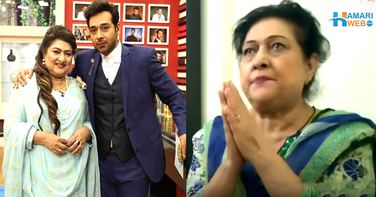 فیصل اچھا بیٹا اور انسان نہیں بن سکا۔۔ اکیلے پال پوس کر بڑا کرنے والی ماں، افشاں قریشی کے ساتھ ایسا کیا ہوا کہ پھٹ پڑیں؟ دیکھیں