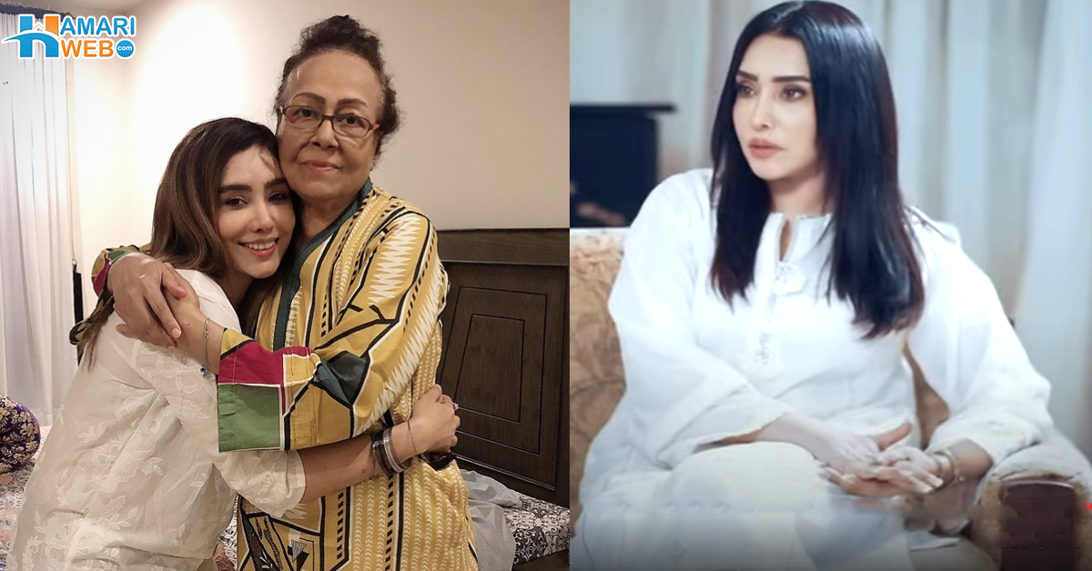 شادی کے بعد پتا چلا کہ شوہر کہ تیسری شادی ہے۔۔ ماں کے ساتھ ایسا کیا ہوا جو مائرہ خان نے شوہر کا گھر چھوڑنا پڑا؟