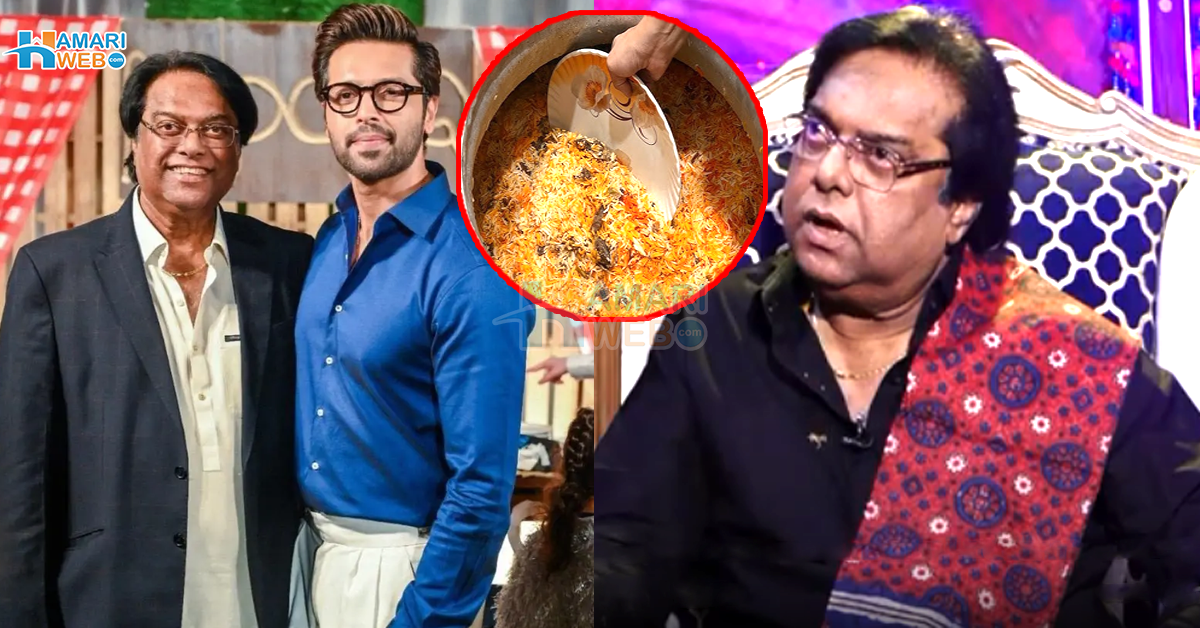 کیا واقعی صلاح الدین تنیو، فہد مصطفیٰ کو بریانی کا ٹھیلا لگوانا چاہتے تھے؟ بیٹے کی بات پر وضاحت کردی