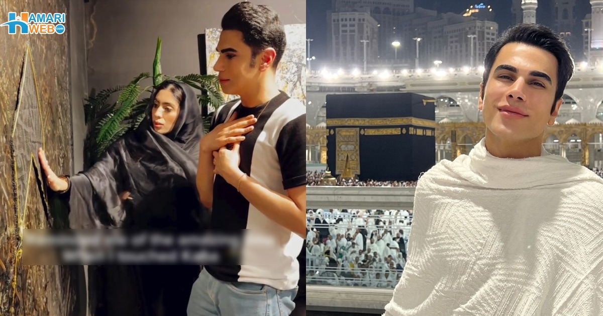 کین ڈول کی کونسی پرانی خواہش پوری ہو گئی؟ جذباتی پیغام جاری کردیا، دیکھئے ویڈیو