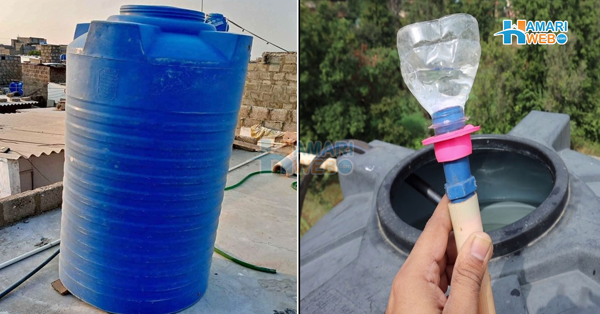 پانی کی ٹینکی سے کھارا پانی آتا ہے تو ۔۔ کھارے پانی کو میٹھا کرنے اور ٹینکی میں بس چند روپے کی یہ چیز ملائیں اور کمال دیکھیں