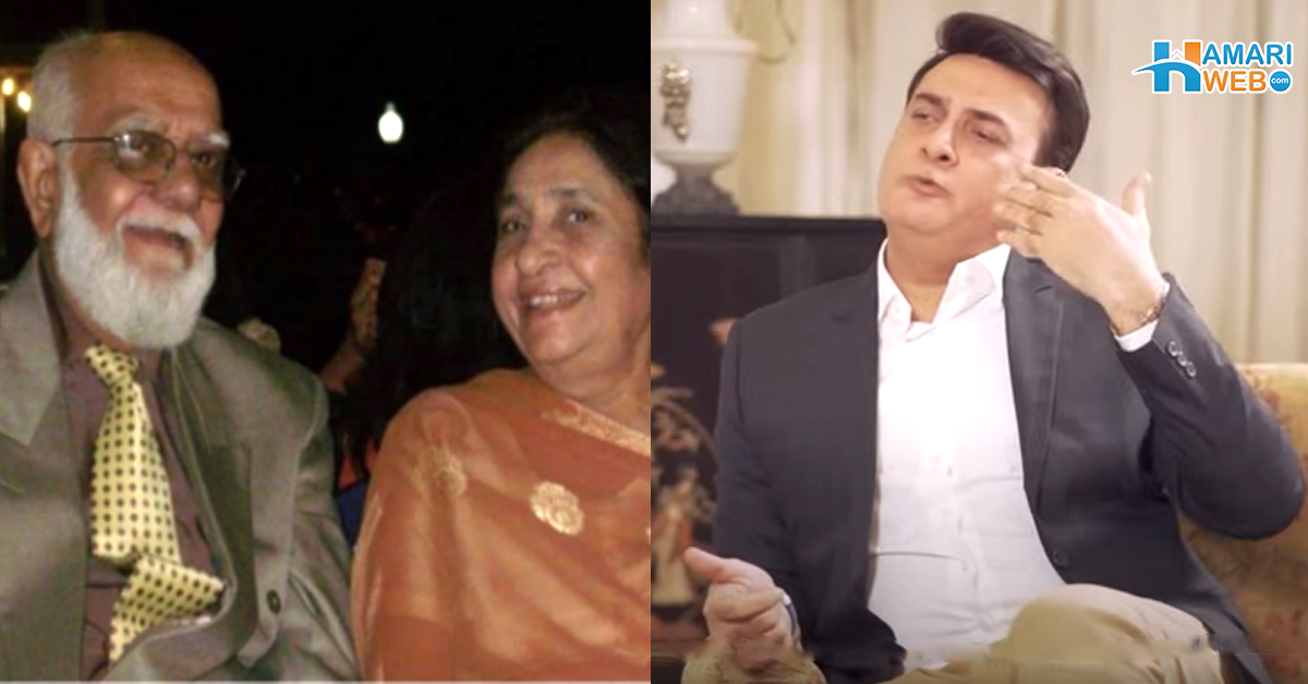 ابا چپل میرے منہ پر مارتے تھے اور۔۔ شہود علوی خواہش ہونے کے باوجود والدین کی وجہ سے باہر کیوں نہ جاسکے؟ نجی زندگی سے متعلق چند باتیں