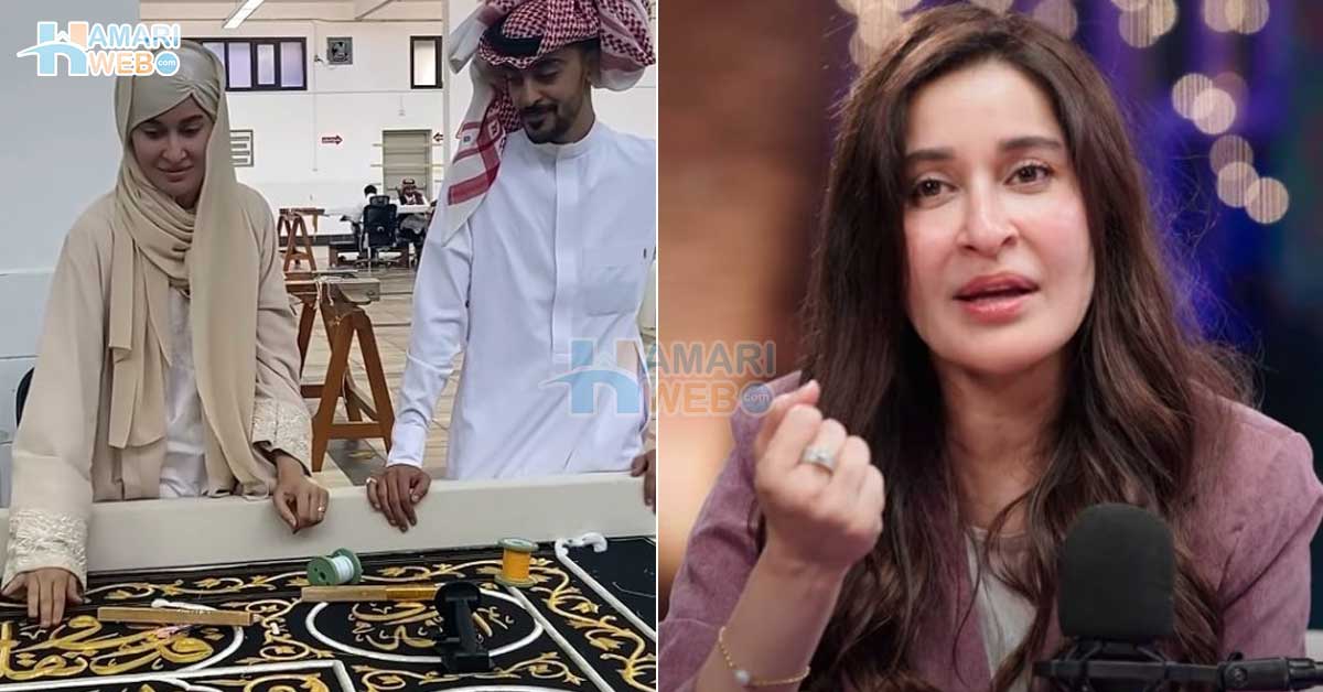 انہوں نے مجھ سے پوچھا کہ عمرہ پر جاؤ گی اور میں بس ۔۔ شائستہ لودھی کا پہلے عمرے کا سفر کیسے ایک معجزاتی سفر بنا؟