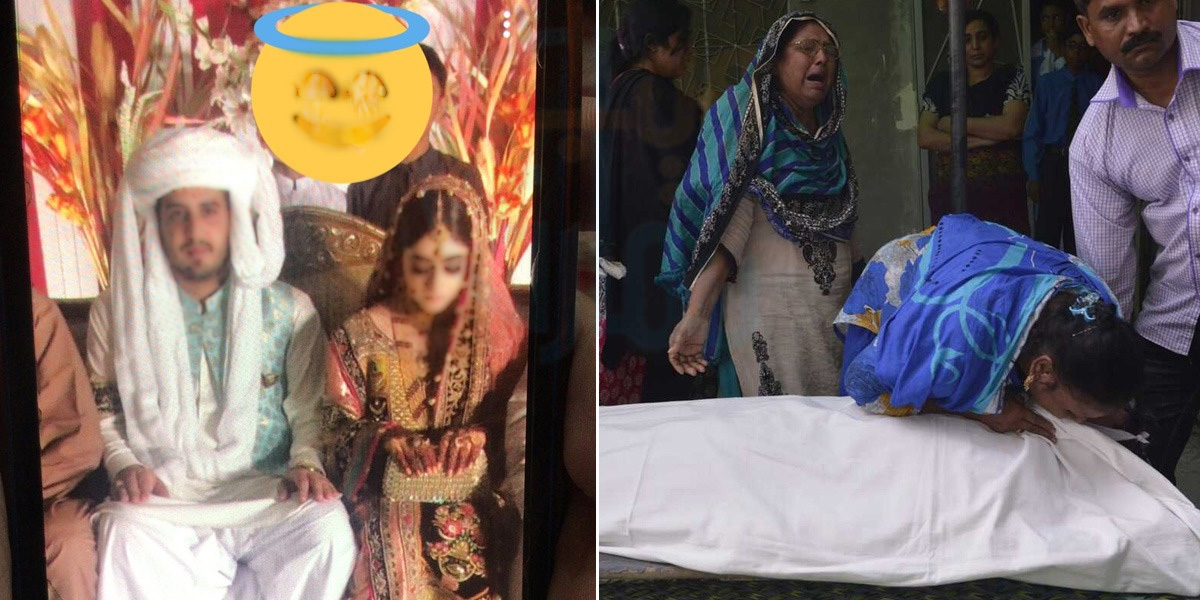 فجر کی نماز پڑھتے ہوئے مار دیا ۔۔ شوہر نے نئی نویلی دلہن کو کیوں مارا ؟