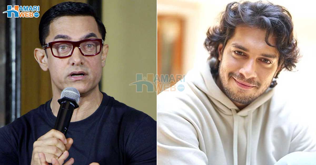 جنید، جو جنگ میں سب سے آگے ہوتا ہے ۔۔ عامر خان نے بیٹے کا نام کس کے کہنے پر جنید رکھا تھا؟