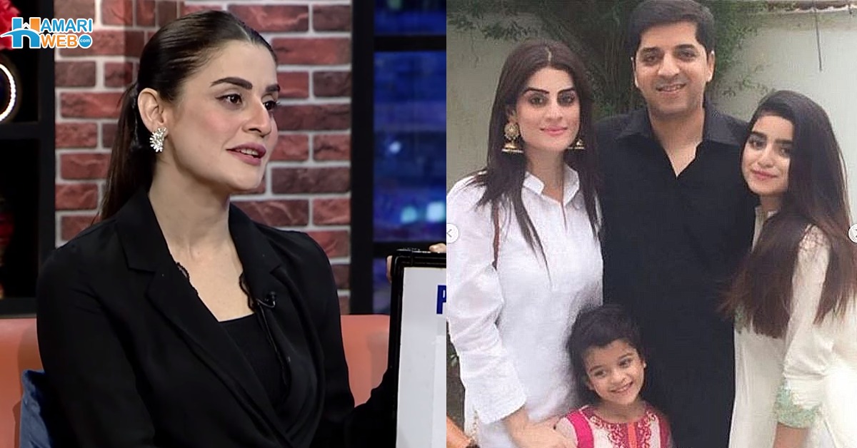 والدہ سے بچوں کے سامنے مار کھائی اور پھر ۔۔ آمنہ ملک کی والدہ نے انہیں بچوں کے سامنے کیوں مارا تھا؟ انٹرویو میں انکشاف کردیا