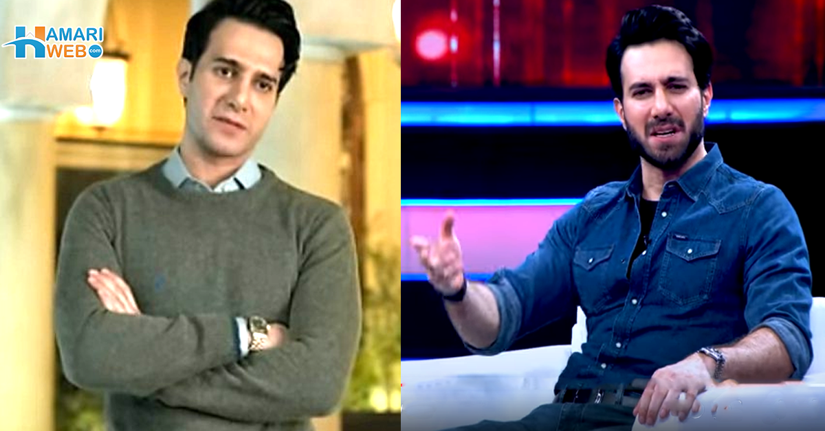 اسکول میں چیٹنگ کرتے ہوئے کیسے پکڑے گئے تھے؟ عماد عرفانی نے بچپن کا دلچسپ قصہ سنا دیا