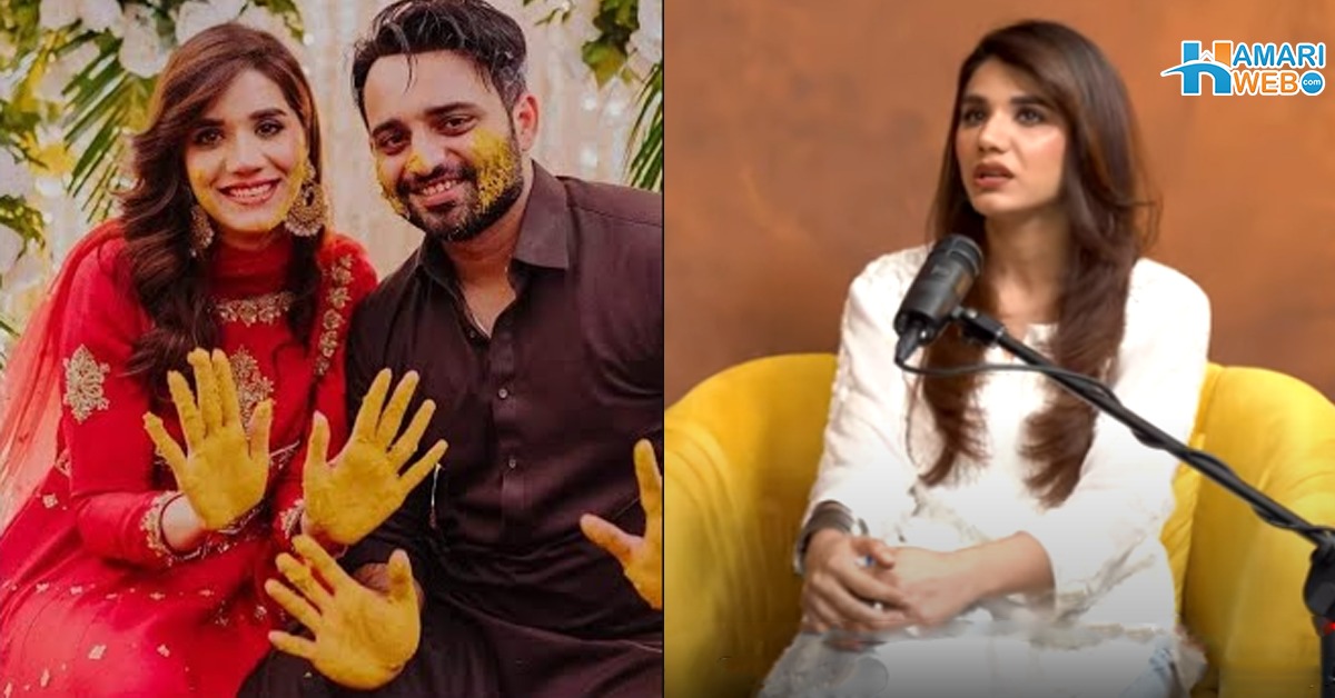 طلاق کے بعد دماغی دورے پڑتے تھے امی ابو نماز کے بعد ہچکیوں سے روتے تھے طلاق کے بعد کیا گزری؟ کرن اشفاق نے روتے ہوئے بتا دیا