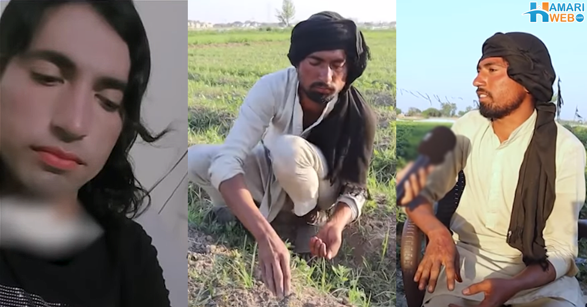 خود محنت کر کے کماتا ہوں، والدہ کو خوش رکھنا میرا مقصد ہے ۔۔ یہ خواجہ سرا کس طرح اپنے بوڑھے والدین کا سہارا بن کر ان کی خدمت کر رہا ہے؟