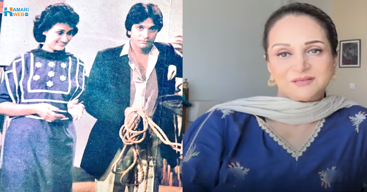 آخری کال پر معین نے بتایا کہ معین اختر کی 13 ویں برسی کے موقع پر بشریٰ انصاری جذباتی ہوگئیں