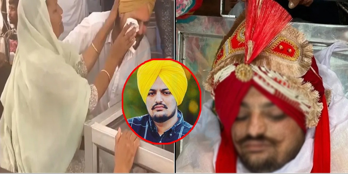 ان کی لاش کو دولہے کی طرح کیوں سجایا؟ 30 کروڑ کے مالک سدھو موسے والا سے متعلق کچھ چند ایسی باتیں جو ان کے مداح جاننا چاہتے ہیں