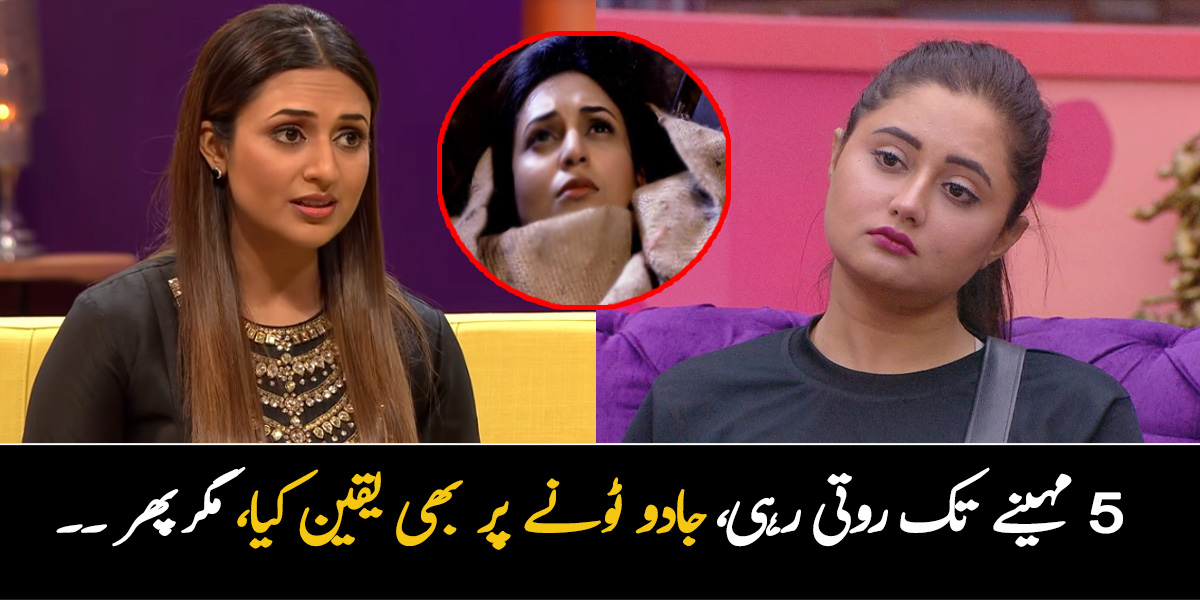 طلاق کے بعد دعا کرتی تھی کہ میں ابھی مر جاؤں ۔۔ ڈراموں میں نظر آنے والی یہ اداکارائیں نجی زندگی میں کس مشکل وقت سے گزریں؟