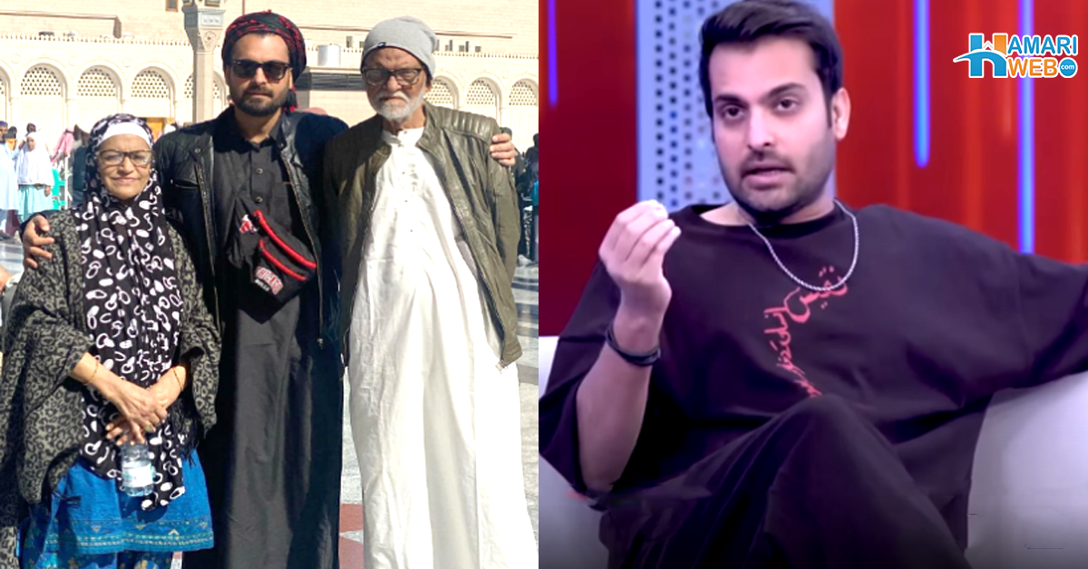 والد کو اپنا گھر دکھانا چاہتا تھا اور۔۔ اسد صدیقی کی زندگی کی کونسی خواہشات ادھوری رہ گئیں؟