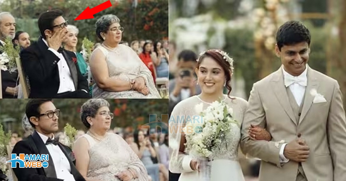 باپ کو کوئی ایسا بھی بول سکتا ہے کیا ۔۔ عامر خان کی بیٹی ایرا خان نے شادی کے موقع پر والد کے آنسوؤں کو جھوٹا کیوں کہا؟