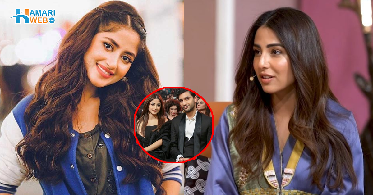 سجل علی طلاق کے بعد خوش ہیں ۔۔ اُشنا شاہ نے سجل علی سے متعلق ایسا انکشاف کیا کہ سب سوچ میں پڑگئے، ویڈیو