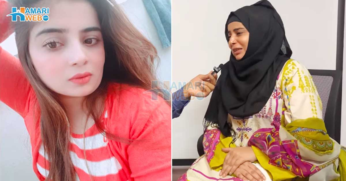 ایسا خواب دیکھا کہ روح کانپ گئی، فوراً نماز پڑھ کے توبہ کی ۔۔ ٹک ٹاکر لڑکی نے خواب میں کیا دیکھا کہ آج نعت خواں بن گئی؟