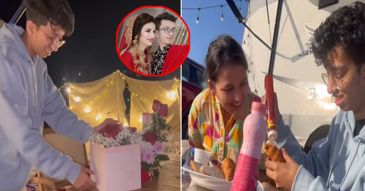 شادی کی تیسری سالگرہ کے موقع پر اسد نے نمرہ کو کیا سرپرائز دیا؟ وائرل جوڑے کی خوبصورت تصاویر