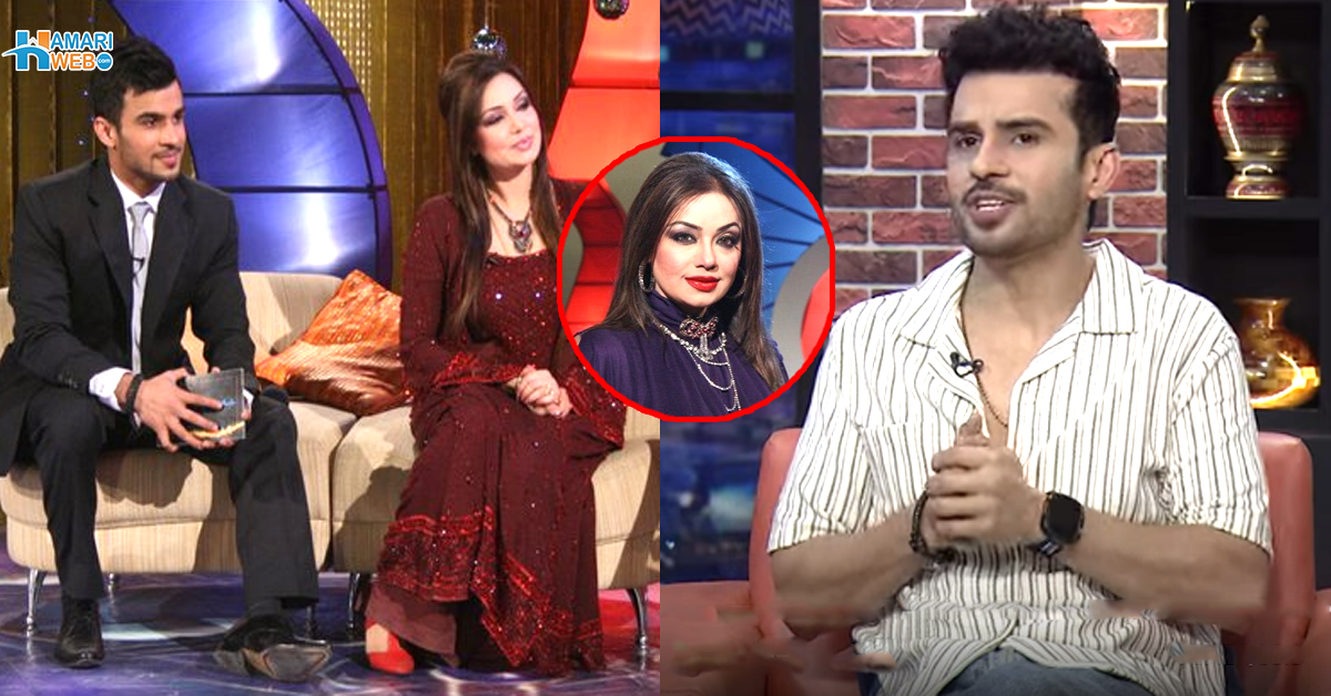 ساس سے پہلی ملاقات کرنے گیا تو بہت ڈر لگا ۔۔ فہد شیخ نے شاہدہ منی سے ملاقات کا دلچسپ قصہ سنا دیا