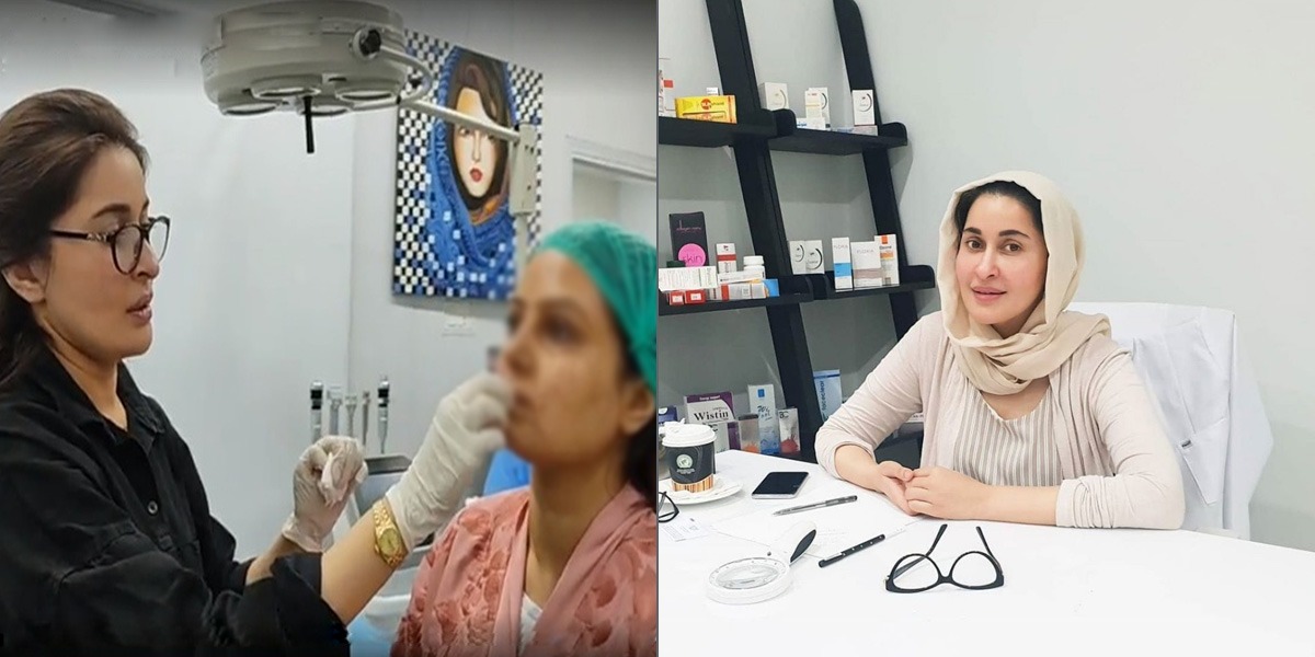 ڈاکٹر شائستہ لودھی نے بتایا چہرے کو ہمیشہ جوان رکھنے کا آسان طریقہ