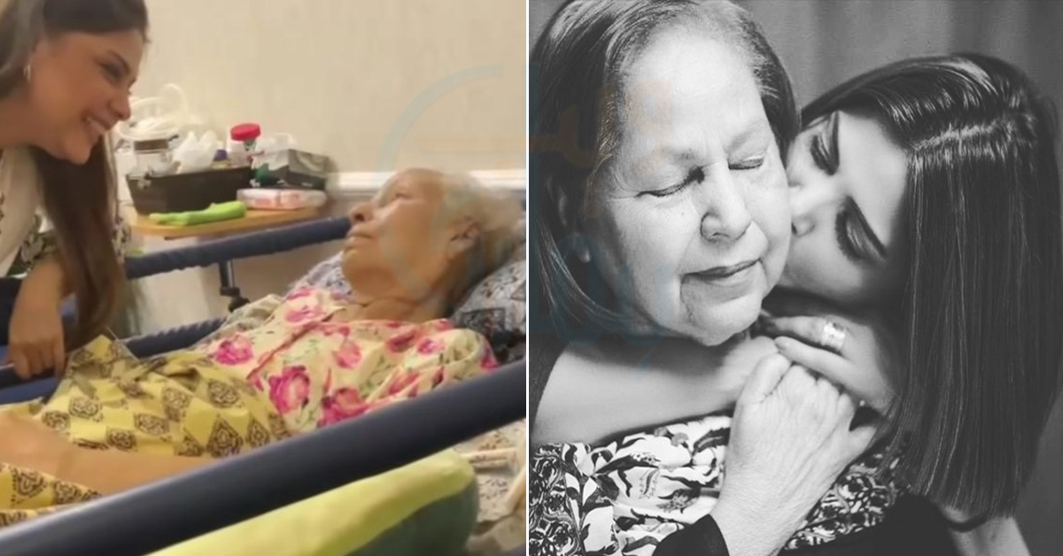 ماں کو دیکھ کر دن شروعات کرتی تھی مگر ۔۔ حدیقہ کیانی کی والدہ انتقال کرگئیں