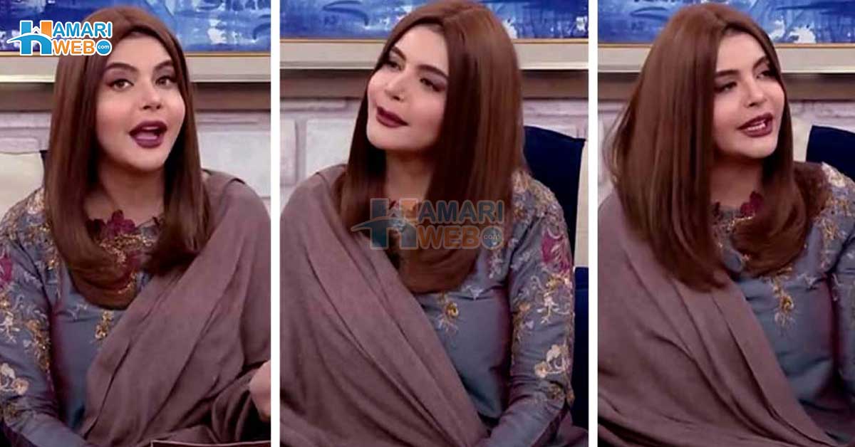 ندا باجی پلیز یہ نقلی بال ہٹادو۔۔ مورننگ شو میں ندا یاسر کا وِگ لگانا سوشل میڈیا پر مذاق بن گیا، صارفین نے پول کھول دی