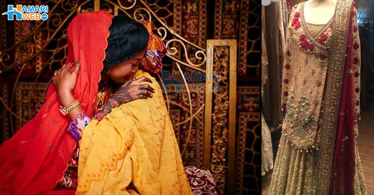 لڑکا سستا لہنگا کیوں لایا ۔۔ شادی کے کپڑے دیکھ کر لڑکی نے ایسا کیا کردیا کہ سب دیکھتے رہ گئے؟