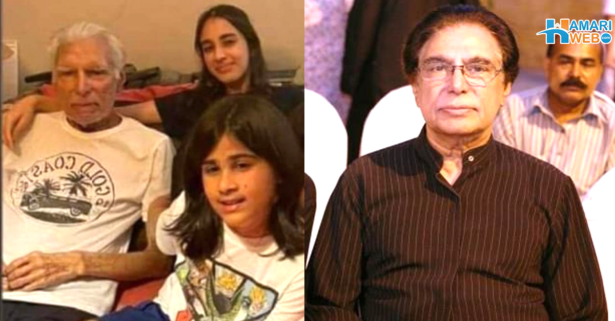 راحت کاظمی کو اچانک کیا ہوگیا؟ مداح تصویر دیکھ کر پریشان ہوگئے