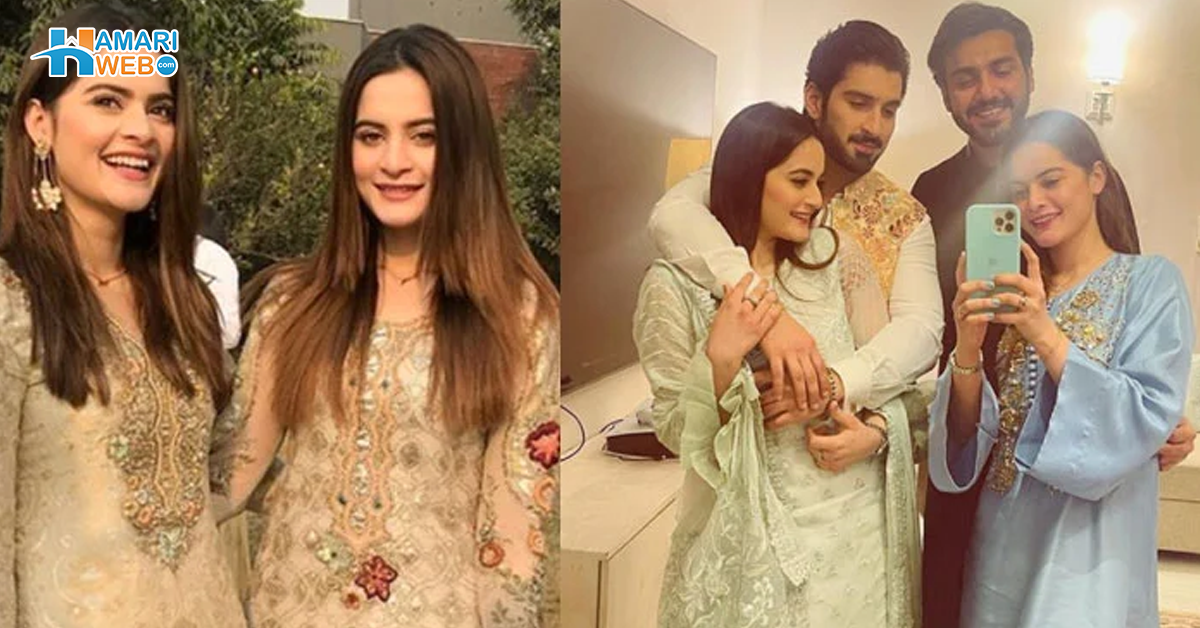 پتہ نہیں چلتا میری بیوی کون ہے۔۔ ایمن خان نے یہ دلچسپ انکشاف کس کے بارے میں کیا؟