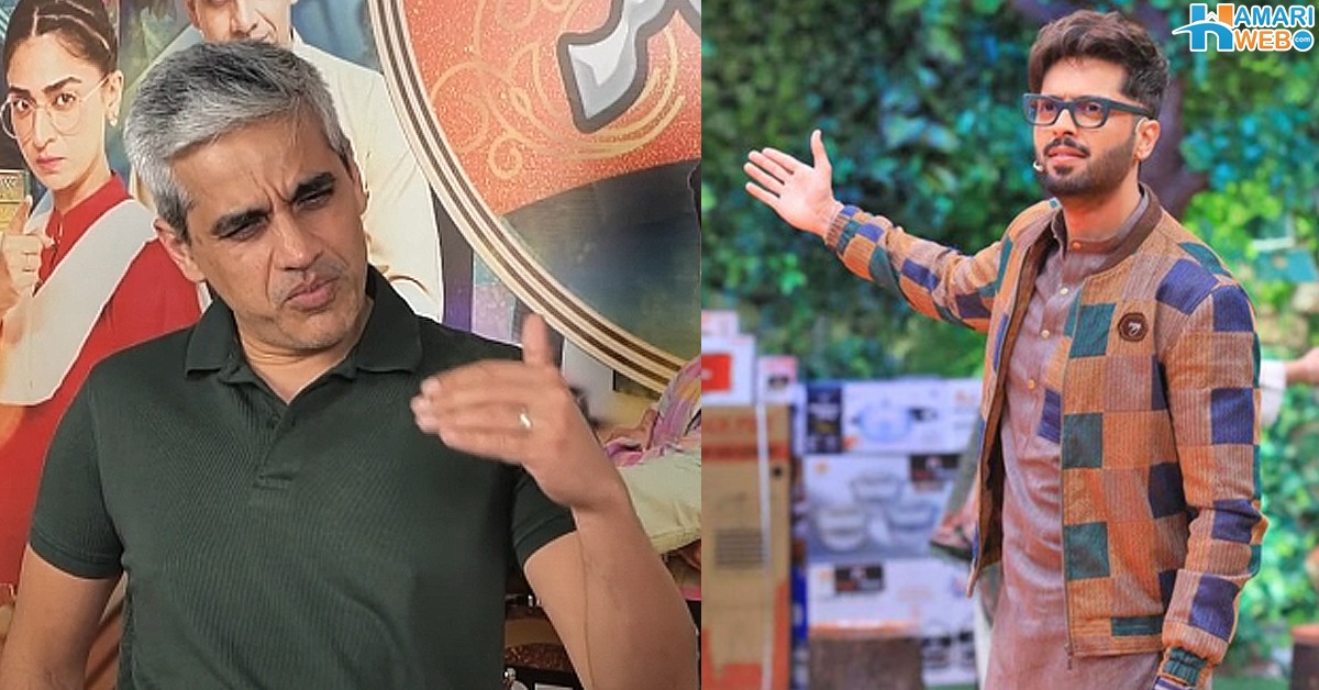 رمضان میں گیم شوز کر کے لالچ کو فروغ نہ دیں ۔۔ عمیر رانا نے رمضان میں ہونے والے گیم شوز سے متعلق کیا پیغام دیا؟ ویڈیو دیکھیں